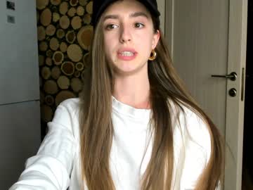 webcam girl coy_amina image #1215847