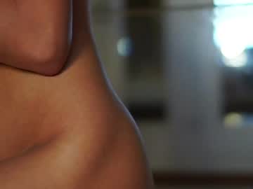 webcam girl katyerave image #6766288