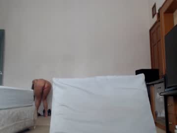 webcam girl mandy138 image #3429399