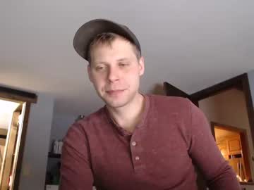 webcam man lancehardin image #3904563