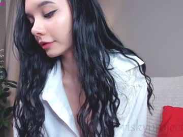webcam girl riskyproject image #4517901