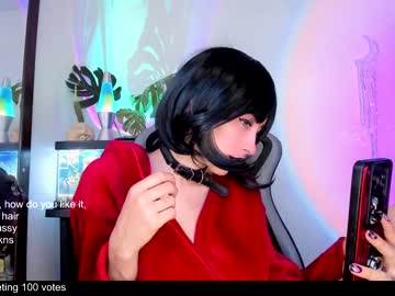 webcam girl nebamazee image #1906147