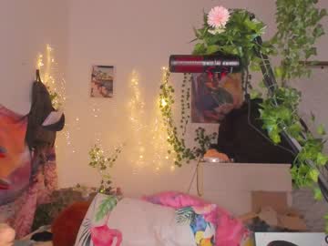 webcam girl kaveskiki image #893201