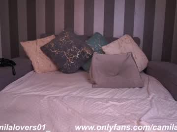 webcam girl camilalovers01 image #6179526