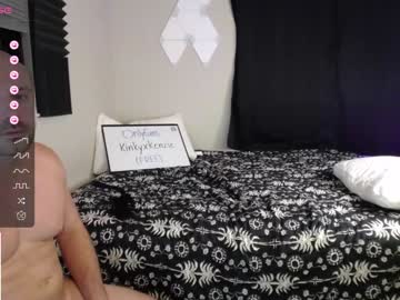 webcam couple kinkyxkenzie image #5329768