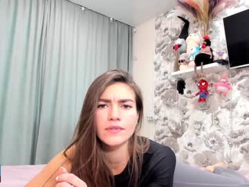 webcam girl joconda image #5899803