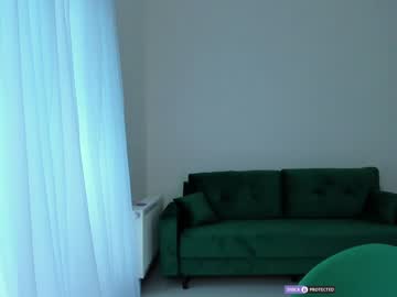 webcam girl intrigueeme image #5140081