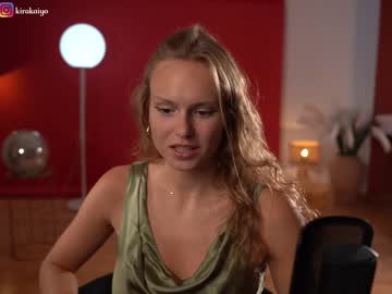 webcam girl chillwithkira image #4948455