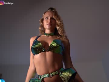 webcam girl chillwithkira image #5358959