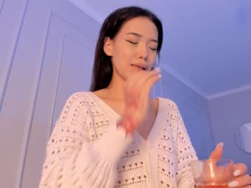 webcam girl aerri_lee image #2874177