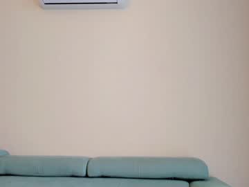 webcam girl elaanna image #5513135