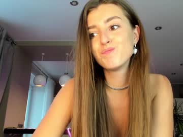 webcam girl coy_amina_ image #3122689
