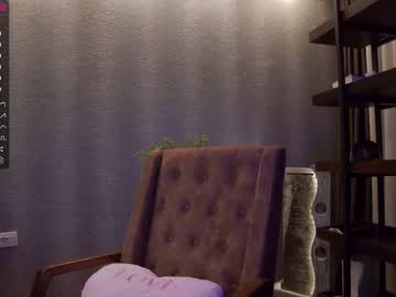 webcam girl karrin image #4264723