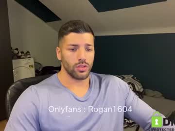 webcam man rogan1604 image #1480626