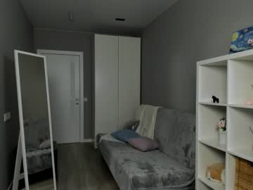 webcam girl christine_bae image #6316896