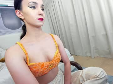 webcam girl ehotlovea image #5582742