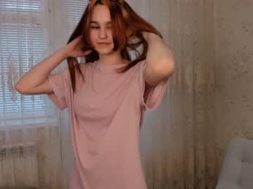 webcam girl emilydyer image #4373825