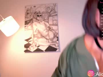 webcam girl alicia_uwu image #2975975