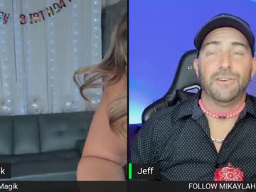 webcam man whaaaaaaaat image #967167