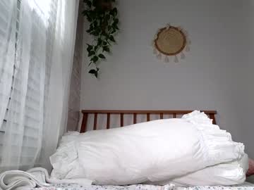 webcam girl littlegreekflower image #5927282