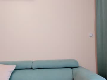 webcam girl elaanna image #2491229