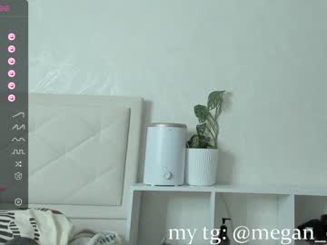 webcam girl megan_ocean image #6385333