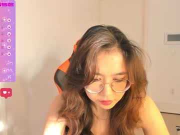webcam girl mei_tin image #3486104