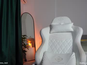 webcam girl emma_land image #5691814