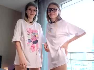webcam couple ellie_mcqueen image #5785640