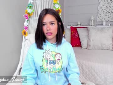 webcam girl _meghan_gomez1_ image #1163379