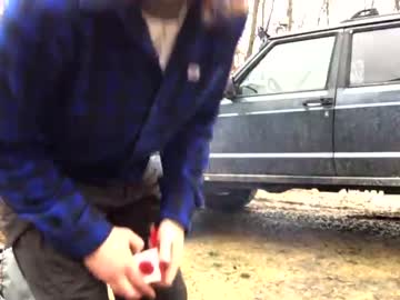webcam man decentdick93 image #3561289