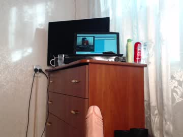 webcam girl simplegirl1996 image #479758