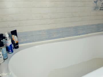 webcam girl sophie_5 image #63379