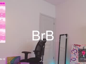 webcam girl petitebrat image #4484455