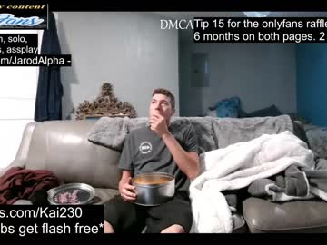 webcam man jarodalpha image #3600858