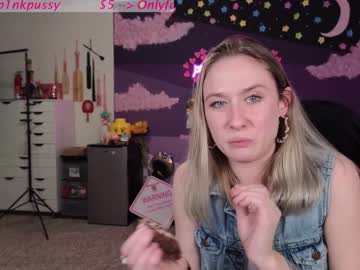 webcam girl pr3ttyp1nkpussy image #3893824