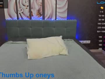 webcam girl stasysunny image #2114538