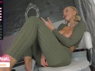 webcam girl royalsquirt_ image #4438273