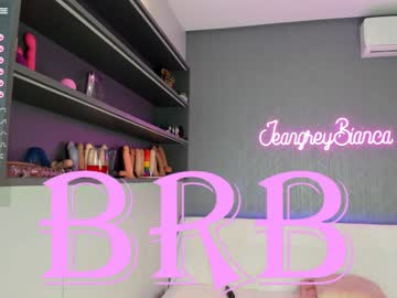 webcam couple jeangreybianca image #5401615