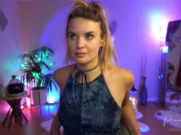 webcam girl phoenix_taylor image #4828833
