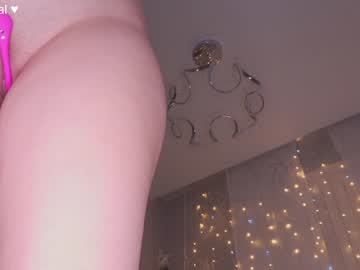 webcam girl aveksmr image #744234