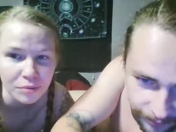 webcam couple pavlovspussy image #335117