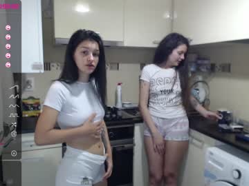 webcam couple maya_and_guests image #1929736