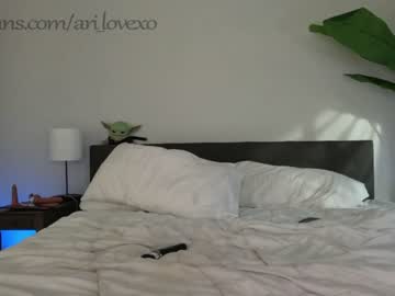 webcam couple ari_lovexo image #4170532
