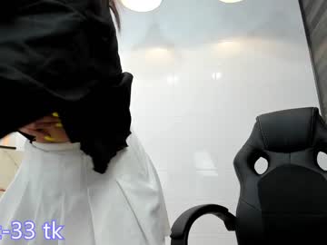 webcam girl misa___misa image #2024100