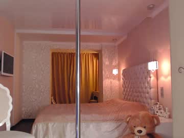 webcam girl cherry_beauty image #1038554