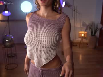 webcam girl chillwithkira image #5186124