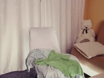 webcam girl 0pinkrose0 image #2546307