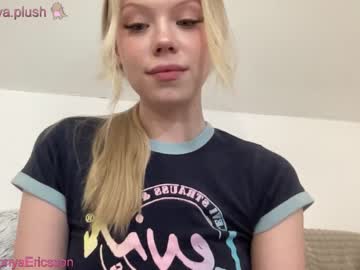 webcam girl sonyaplush image #6858227