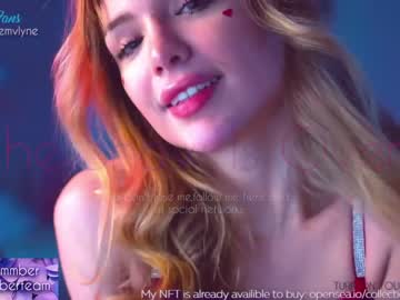 webcam girl emmber image #2732449